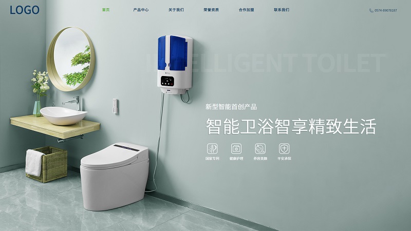 宁波网站制作_智能家居行业·川一医疗科技